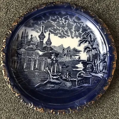 Buy 7) Beautiful Vintage J Kent Semi Porcelain Blue Print Decorative Plate 10 1/4  • 5£