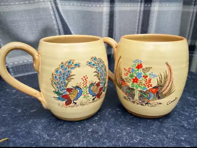 Buy 2 X Corfu Pottery Mugs • 8.99£