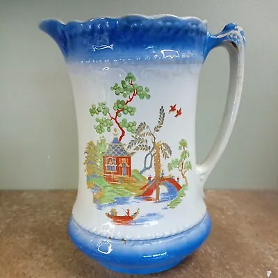 Buy Antique, Edwardian Oriental Pattern, Decorative Pitcher / Water Jug, 21.5cm Tall • 6.95£