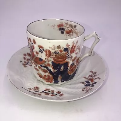 Buy Minton Amherst Japan Cup And Saucer Ironstone Ware Numbered Vintage Butterfly • 25.16£