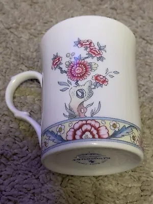 Buy Vintage Kingsbury Birds & Flowers Fine Bone China Mug Made In England • 10.50£