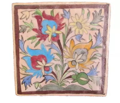 Buy Superb Persian IZNIK QAJAR Antique Pottery Tile - 15cm X 15cm X 1.5cm • 195£