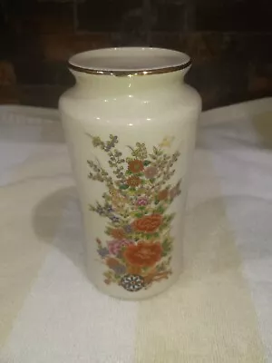 Buy Antique / Vintage 6  Crackle Glass Vase With Gold Trim Porcelain Made In Japan • 32.62£