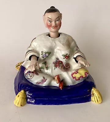 Buy Antique Meissen Porcelain Chinese Head & Hand Nodding Figurine C1790 See Video • 425£