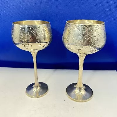 Buy Goblet Tall Stem Pair Of Silver Plate Vintage Cup Decorative Drinking Vessels • 17.17£