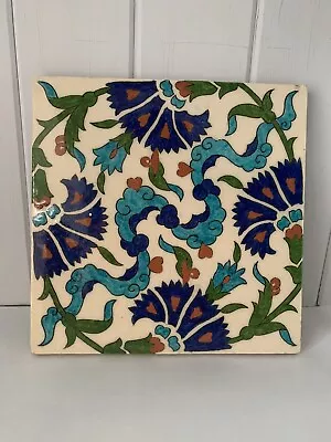 Buy Vintage Turkish Pottery Tile Trivet Iznik Hand Painted Blue And Green • 24.99£