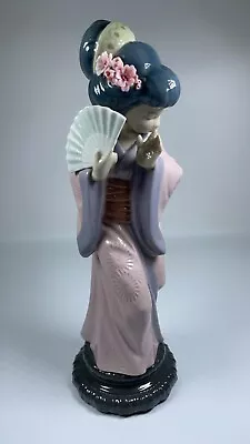 Buy Lladro Chrysanthemum Timid Japanese Geisha Girl 4490 In VGC 1978 - 11  • 69.95£