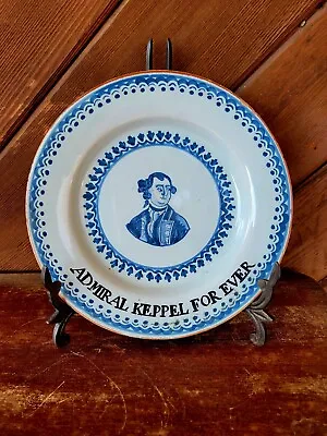 Buy Rare C.1780 English Blue & White Delft Admiral Keppel Plate 8 3/4   • 1,167£