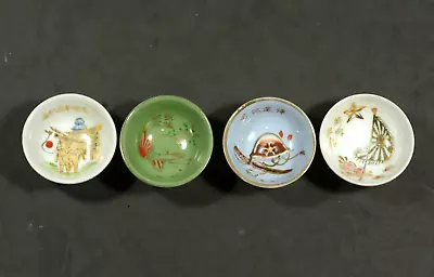 Buy WW2 Japanese Army Pottery Commemorative Sake Cup X 4 • 33.55£