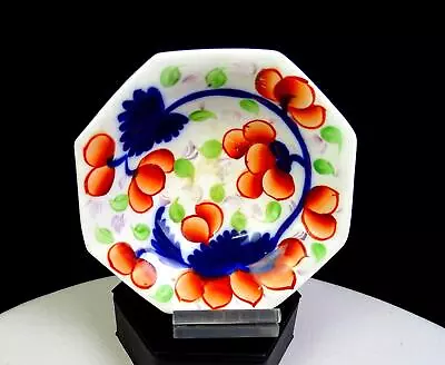 Buy Gaudy Welsh Porcelain Grape Pattern Antique 4 5/8  Deep Well Saucer 1850s • 39.58£