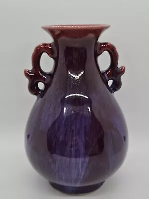 Buy Chinese Oxblood Flambe Glaze Sang De Boeuf Jingdezhen Zhi Pottery Vase 8  1950s • 181.73£