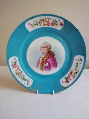 Buy Sevres Porcelain Plate, Louis XVI • 145£
