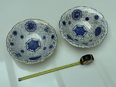 Buy 2 X Antique James Kent Fenton Old English Porcelain Bowl/Dish - Osaka Pattern • 69.99£