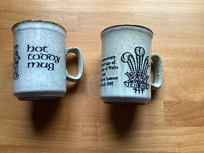 Buy Dunoon Vintage Stoneware Mugs • 5£