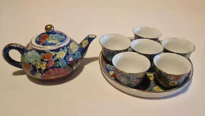 Buy Chinese Miniature Teapot Set For Six: Pretty Hand-Painted Mille Fleur • 25£