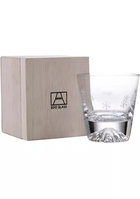 Buy Whiskey Glass Japanese Style Crystal Glasses Edo Kiriko Hand Cut To Clear • 91.33£