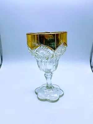 Buy EAPG Crystal Antique Glass • 9.31£