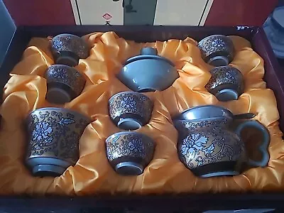 Buy Boxed Tianu Chinese  Floral Pattern Pot & Strainer & 6 Cups Porcelain Boxed Set • 30£
