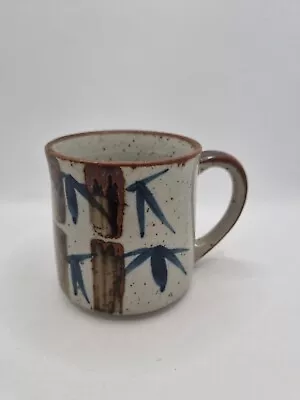 Buy Pottery Bamboo Mug Speckled Ceramic Coffee Tea Cup Made In Japan Vintage VGC • 12.99£