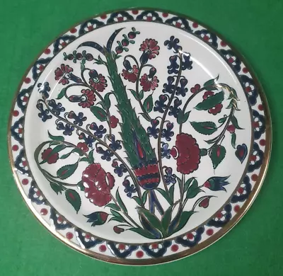 Buy Ibiscus Rhodes Hand Made Floral Decorated 7.5  Plate With 24K Gilt #162 • 4.99£