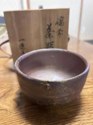 Buy Bizen Ware Kimura Ichiyo Tea Bowl With Box Japan Utensils • 79.54£