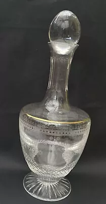 Buy Elegant Victorian Etched Cut Glass Wine Decanter • 22£