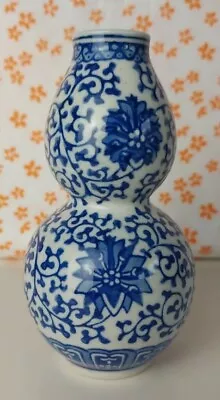 Buy Double Gourd Chinese Blue And White Pattern • 85£