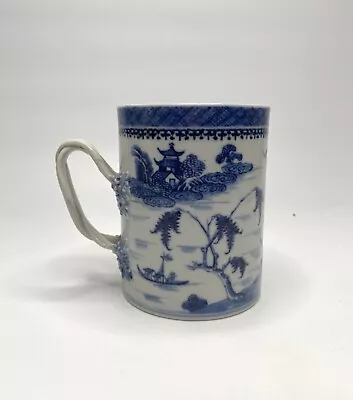 Buy Chinese Porcelain Mug, Willow Pattern, C. 1800. Qing Dynasty. • 250£