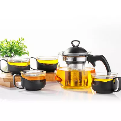 Buy  Travel Tea Set Glass Strainer Pot Clear Kettle With Four Cups • 24.49£