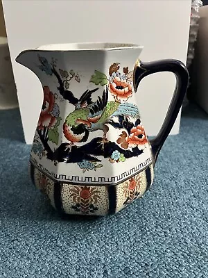 Buy Losol Ware Keeling & Co Burslem  Shanghai  Jug / Pitcher • 8.50£