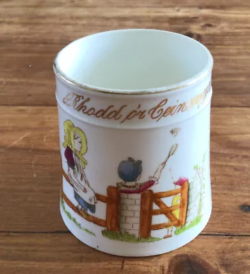 Buy Antique Welsh Mug Children Badminton Gift From Newquay Rhoda P’r Ceinewydd • 14£