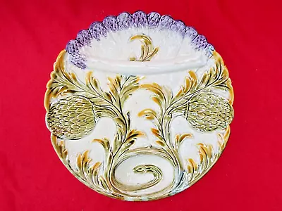 Buy Antique MAJOLICA Asparagus And Artichoke Serving Dish Plate With Dipping Well • 39.99£