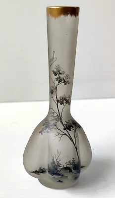 Buy Vase Soliflore Glass Frost Decor Landscape Engraved Nineteenth Daum Dufour For • 190.29£