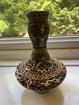 Buy Zsolnay Pecs Hungarian Islamic Influence Pierced Pattern Vase 1890s • 175£