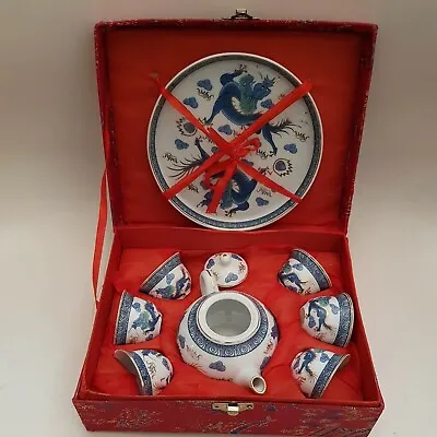 Buy Chinese Porcelain Miniature Dragon Design Tea Set 8 Piece Set (B6) • 23£