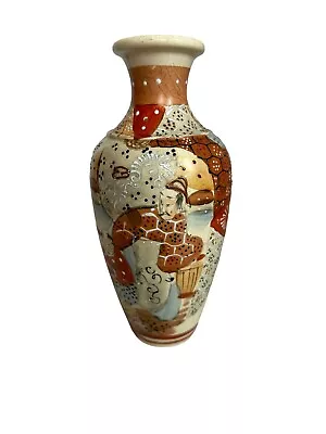 Buy Japanese Satsuma Vase Vintage 9.5  Tall Handpainted • 19.99£