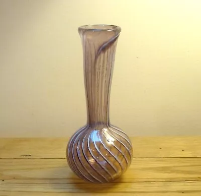 Buy Nice Maltese  Phoenician Glass Vase • 11.99£