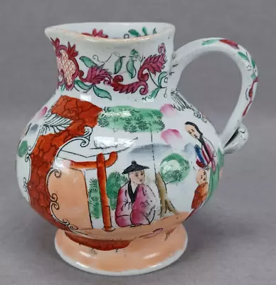 Buy Masons Hand Colored Red Scale Pattern Chinoiserie 4 1/2 Inch Jug Circa 1840s • 229.10£