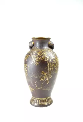 Buy Antique Japanese Miniature Gyokushu Satsuma Gilt & Brown Vase Meiji C1890s • 9.99£