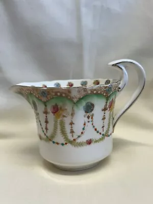 Buy Rare Vintage Royal Staffordshire Bone China England Decorative Milk Jug ✅ 1199 • 19.99£