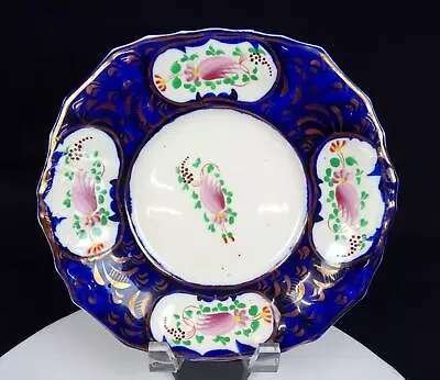 Buy Gaudy Welsh Staffordshire Porcelain Columbine Pattern 9 5/8  Cake Plate 1850s • 53.56£