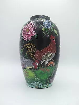 Buy Carlton Ware 'Cock & Peony' Pattern 2281 Vase 20.5cm In Great Condition • 175£