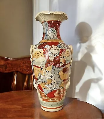 Buy Antique Japanese Satsuma Hand Painted Vase Large • 35£