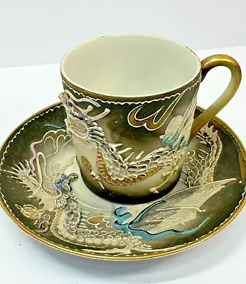Buy VTG 3D  Dragon Ware  Expresso Or Tea Cup & Saucer, Hand Painted, Japan • 14.94£