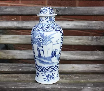 Buy 19th Century Chinese Blue And White Vase • 4£