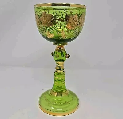 Buy Moser Czech Bohemian Grapevine Design Green Goblet / Chalice - Late 1800s 8 3/4  • 139.79£