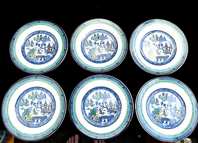 Buy 6 Woods Ware Canton   Blue With Colour   6  Side Plates - A Willow Pattern • 35£