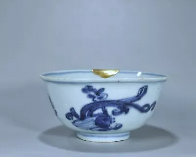 Buy Ming Dynasty Wanli Period(Guaranteed): Blue And White Dragon Pattern Bowl • 600£