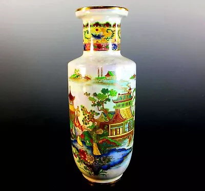 Buy Stunning Very Large & Rare Carlton Ware Mikado Vase & Cover #2370 • 295£