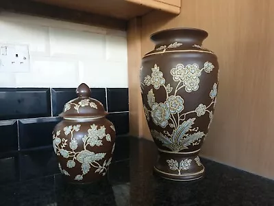 Buy Modern Japanese Style Hand Decorated Embossed 12  Vase And 8  Pot With Lid. • 44£